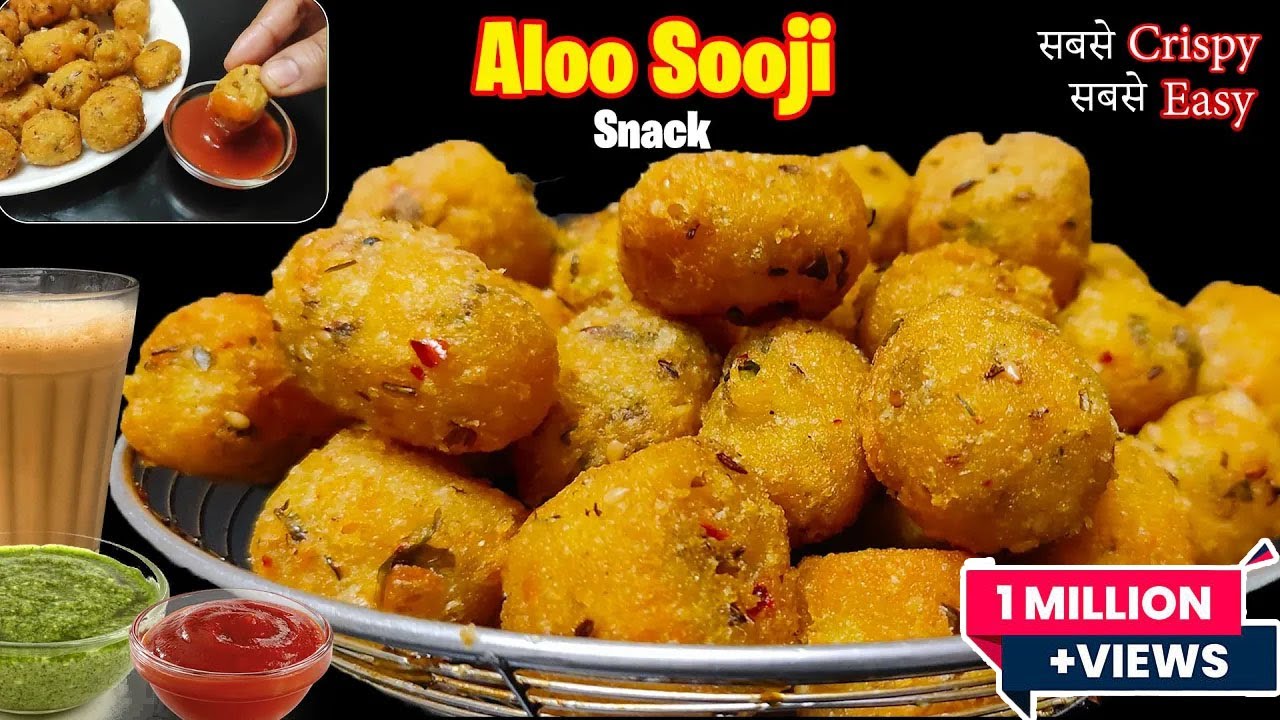 10 मिनट में सूजी और आलू का ऐसा स्वादिष्ट नाश्ता कि हर कोई पूछेगा केसे बनाया | Aloo Suji Snack