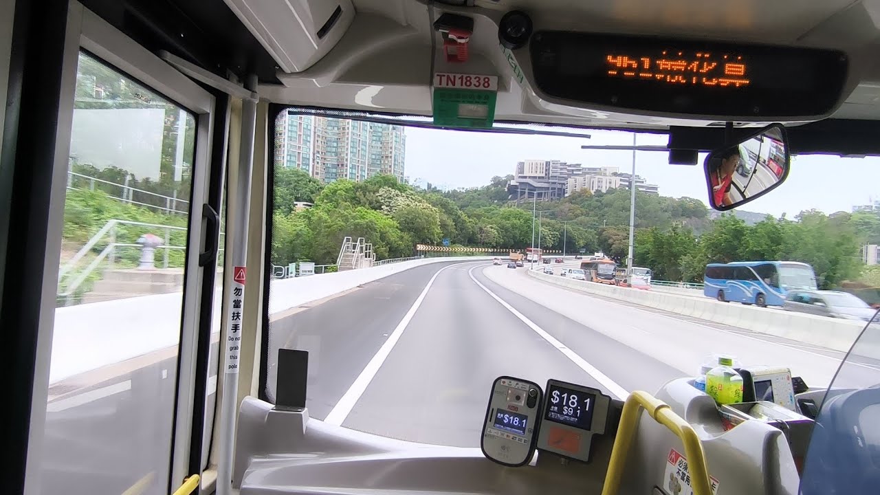 [ZF飛機聲]KMB 259D屯門(龍門居)⏩油塘(鯉魚門邨)KMB 259D Tuen Mun(Lung Mun Oasis) ⏩Yau Tong(Lei Yue Mun Estate)
