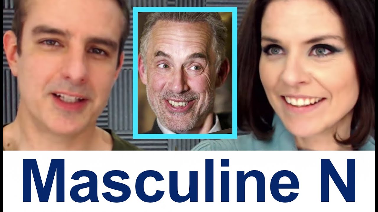 Visual Memory: Masculine N