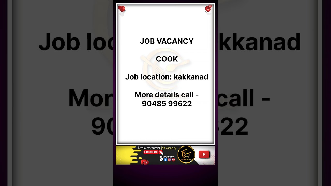 Cook job vacancy #trending #latestjobvacancyinkerala #highsalaryjobvacancyinkerala