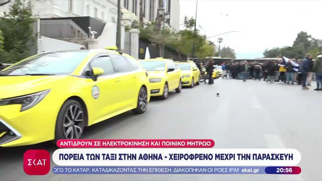 Άγριος καυγάς Λυμπερόπουλου Κυρανάκη στη Βουλή – Χειρόφρενο μέχρι την Παρασκευή έχουν βάλει τα ταξί