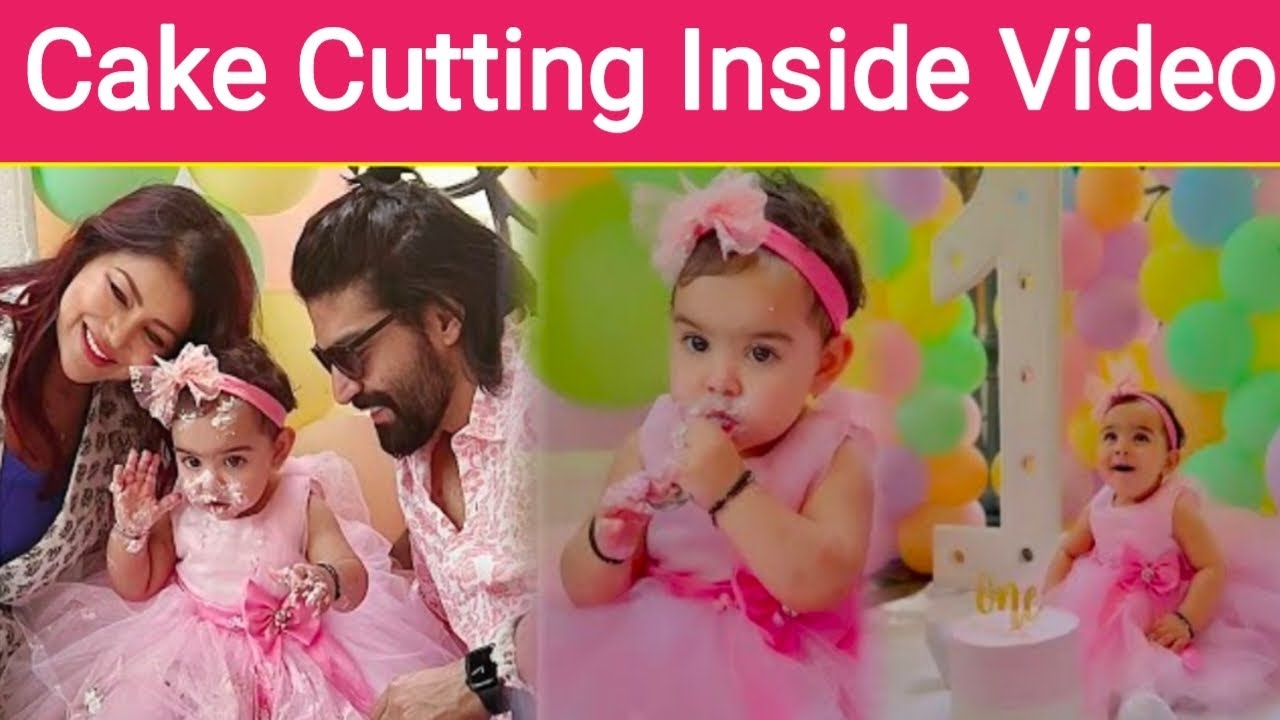 Debina Bonnerjee Daughter Lianna Choudhary First Birthday Cake Cutting Full Video l|debina bonnerjee
