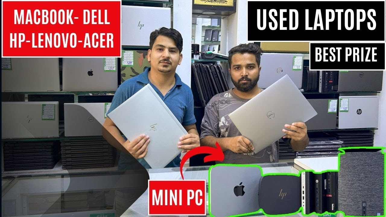 USED LAPTOP MARKET IN DUBAI | USED DELL LAPTOP | USED MACBOOK IN DUBAI