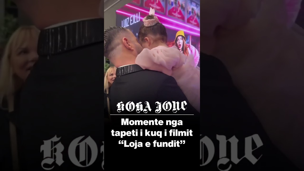 Momente nga tapeti i kuq i filmit &ldquo;Loja e fundit&rdquo;