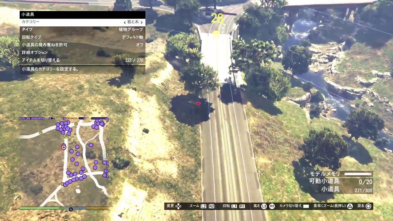gta参加型ミラー配信