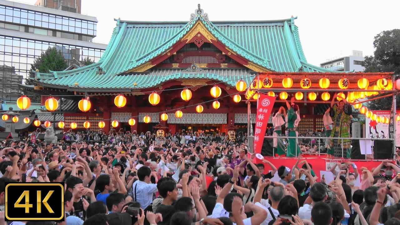 4K【神田明神⛩納涼盆踊り】『おジャ魔女カーニバル～ダンシングヒーロー』🏮アニソン盆踊り👘Tokyo Bon Dance 2023.8.11 @神田明神 Kanda Myojin