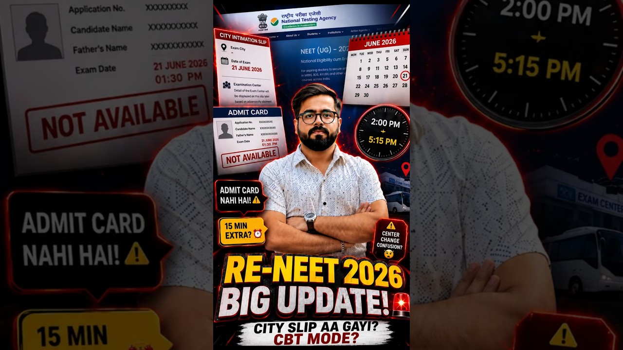 NEET Re-Exam 2026 Big Update: City Slip Out? Admit Card, Centre Change & More