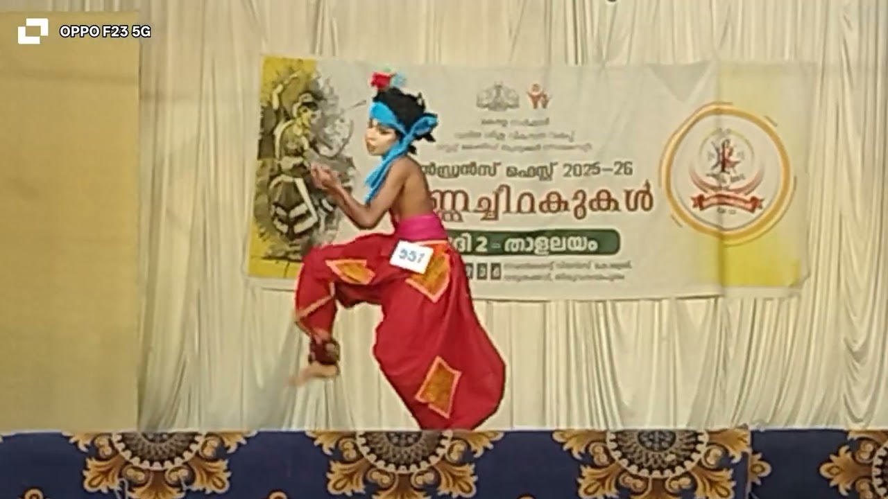 Anuraj folk dance 