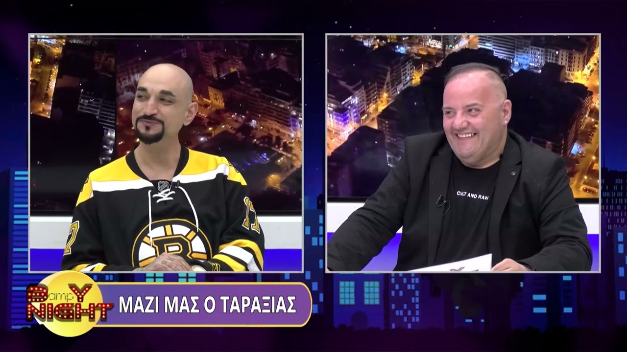 BAMPY NIGHT 13-4-2024-ΤΑΡΑΞΙΑΣ