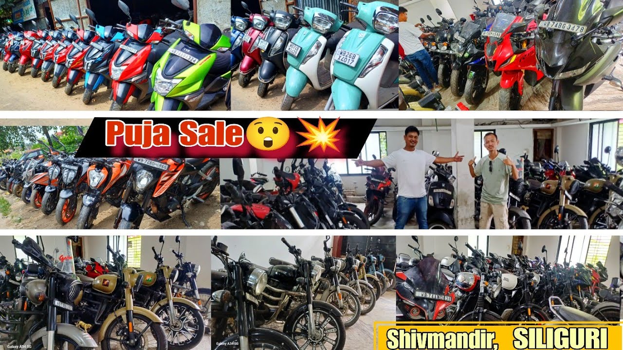 Puja Sale 💥💥 || Biggest second hand bikes showroom in siliguri 😱😱|| Puja Bumper Sale on Bikes/Scooty