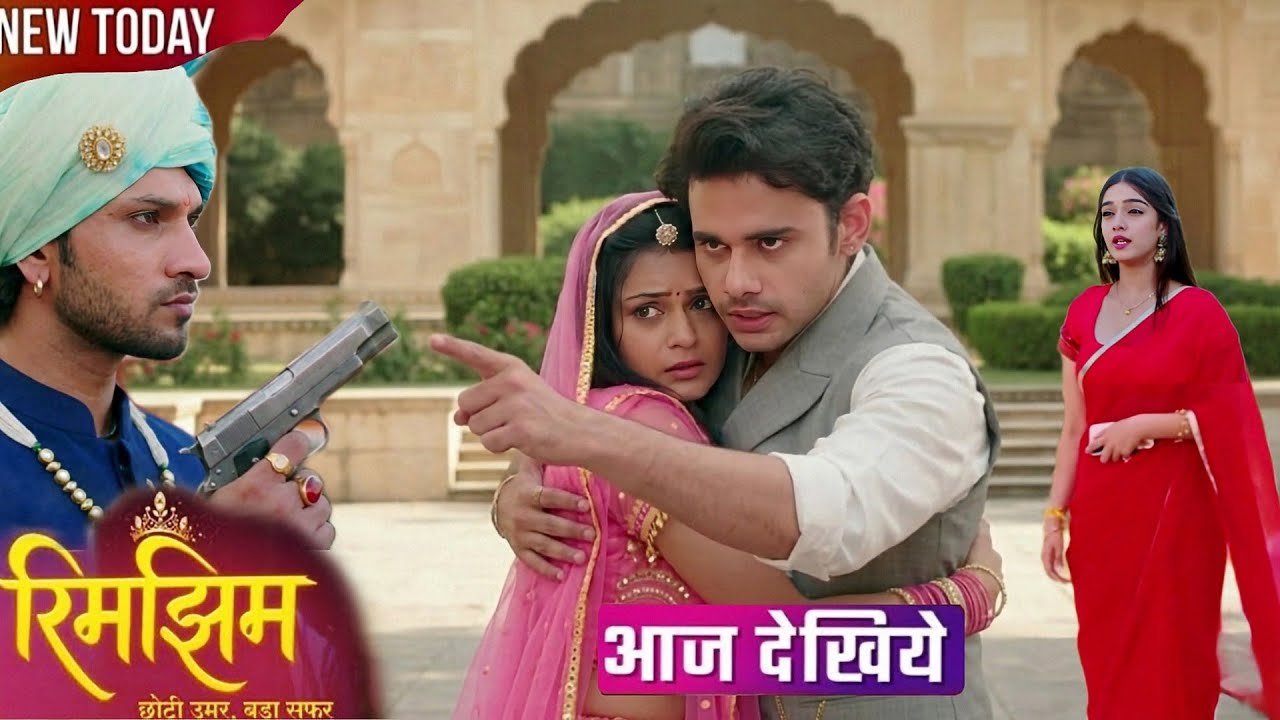 Rimjhim || Sameer Saved Diya & Rimjhim, Ghanasa Plain Felled Rimjhim || new promo  || rimjhim serial