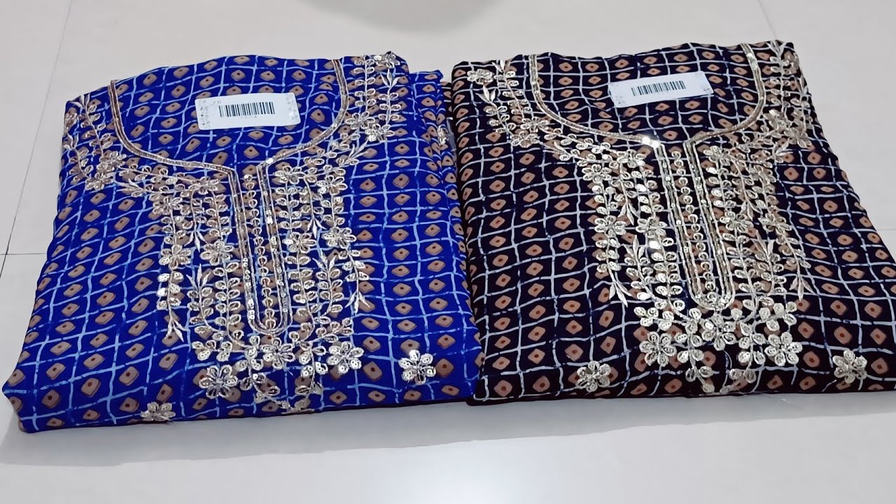 Fancy party wear suit ♥️ 9518642914