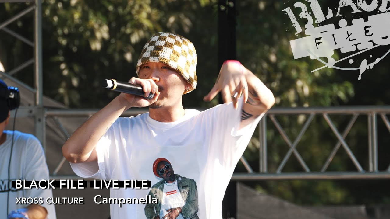 LIVE FILE : Campanella - RAGA feat. 鎮座DOPENESS (2022.08.28 XROSS CULTURE)