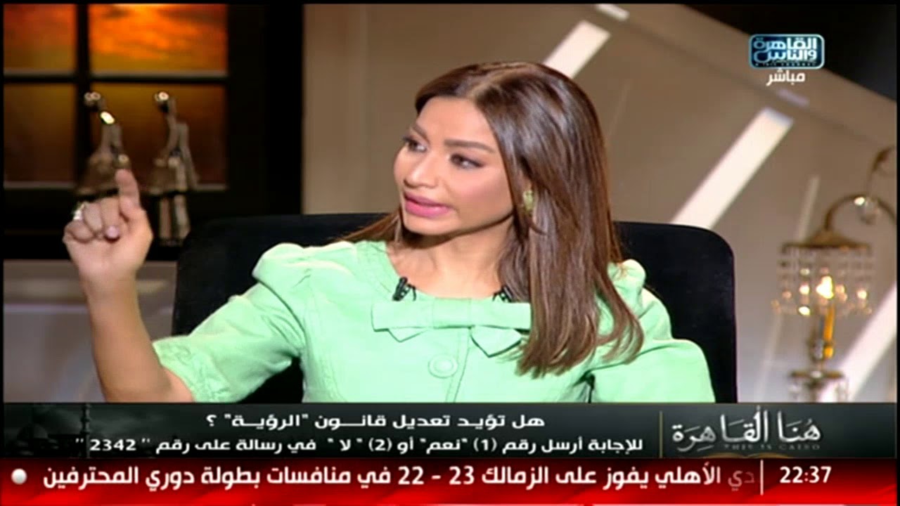 هنا القاهرة | أب متضرر من قانون الرؤية .. المشكلة مشكلة ملايين وعاوزين حل