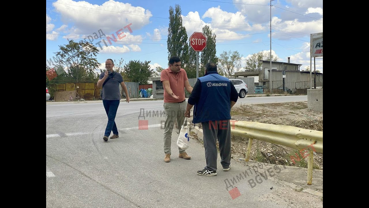 Кметът на Димитровград се опита да арестува шофьор на 40-тонен камион в нарушение, водачът избяга