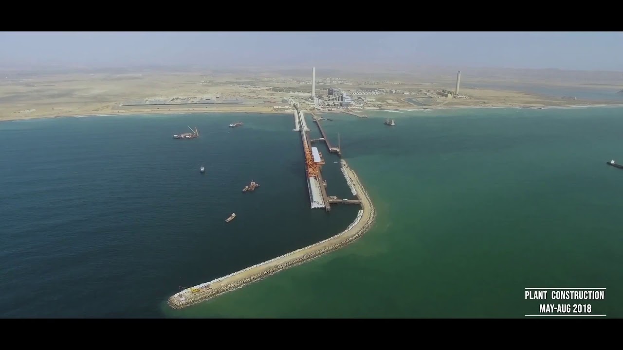 HUBCO Coal Power Project 1320 MW