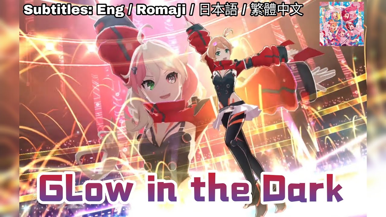 [歌マクロス] マクロスΔ - Glow in the Dark [FullMV] [特別演出] [字幕付き] [Uta Macross] [ワルキューレ] [Walkure] [絶対LIVE]