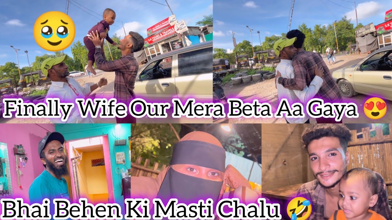 Shabnam Our Mahad Se Milkar 😍 Dil Khush Ho Gaya 🥹 | Abba Our Yasin Bhai Bhi Aaye 😊 | Mushab Vlog