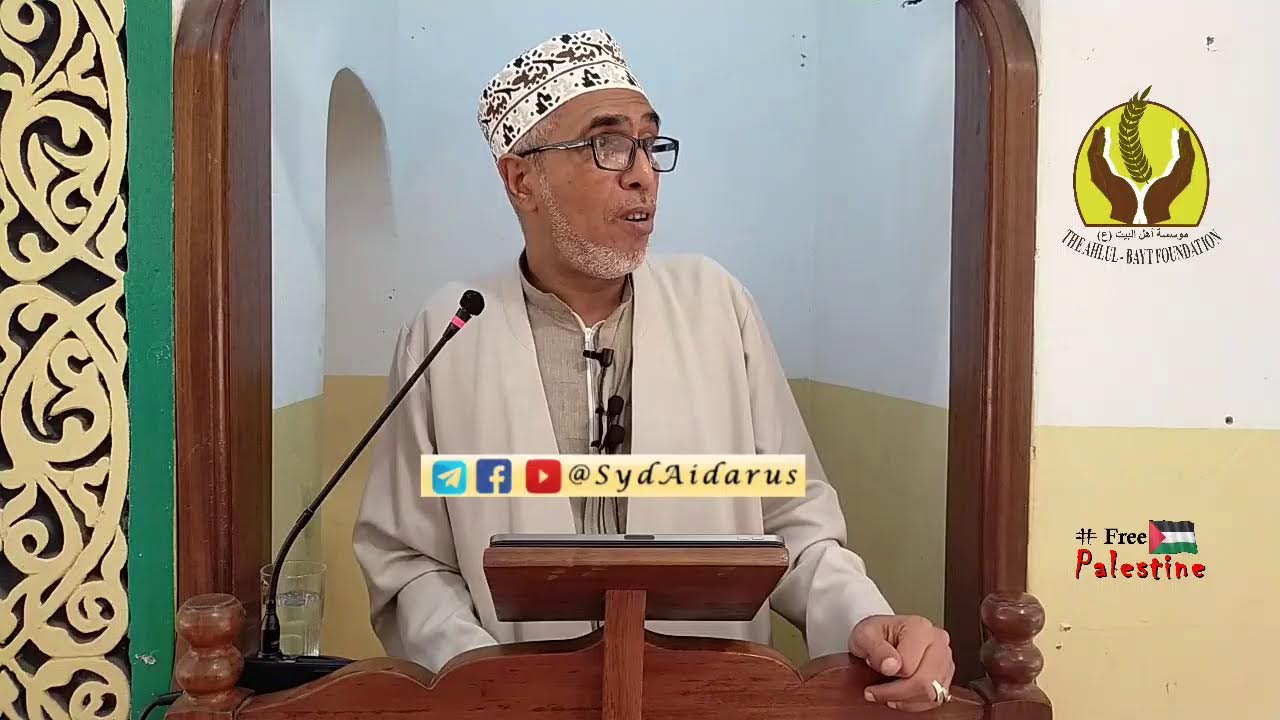Ibada ya hajj | Safari ya dhambi iliyosamehewa | Swala ya ijumaa | 1445H | 2024M