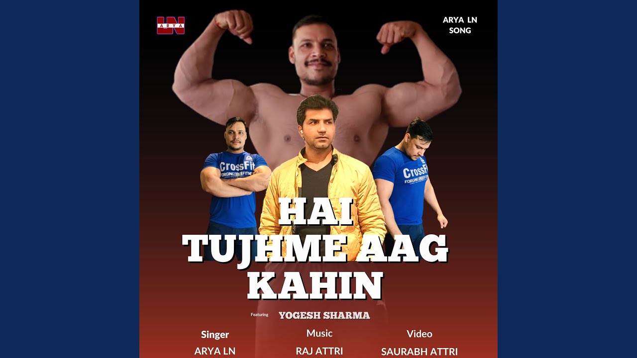 Hai Tujhme Aag Kahin (Hindi Song)