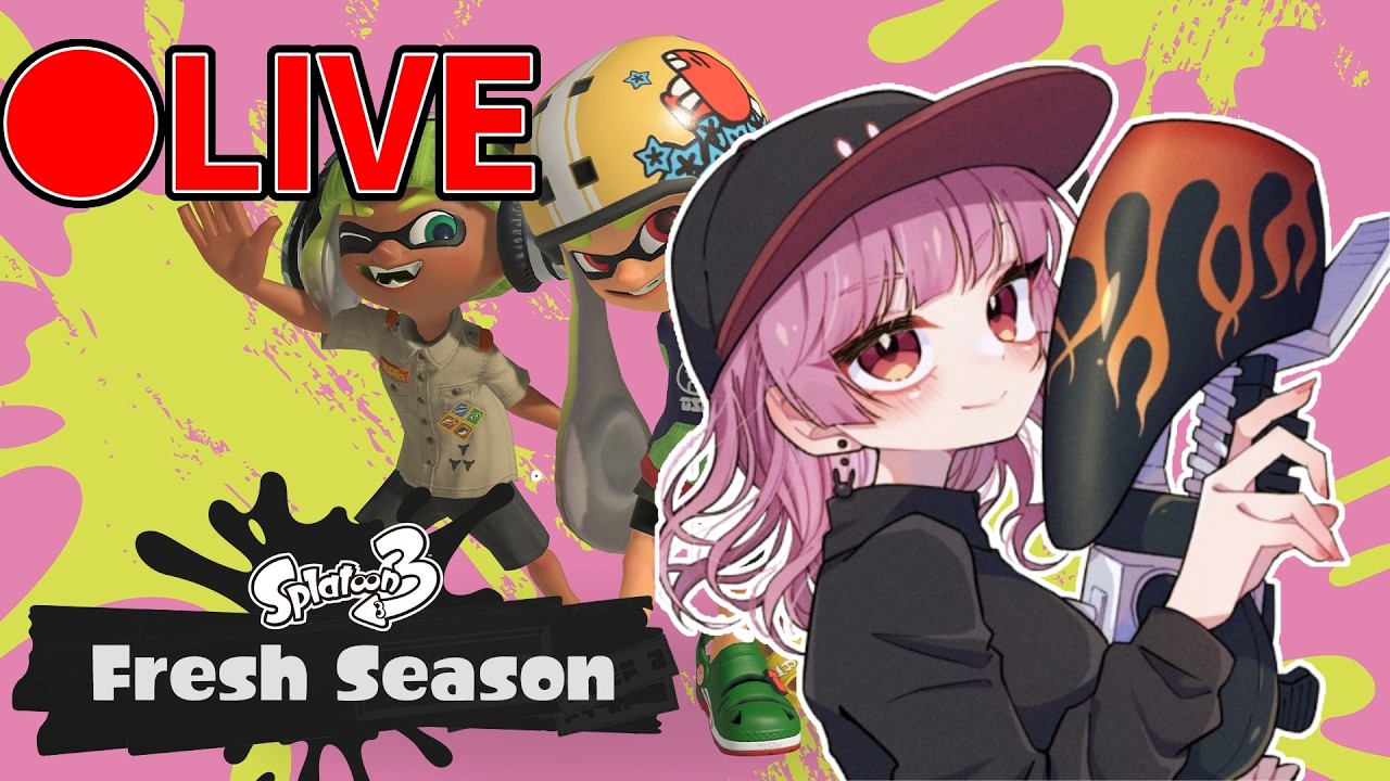 【スプラトゥーン3】まったりXマッチ【初見歓迎】【ロングブラスター】【S-BLAST91】