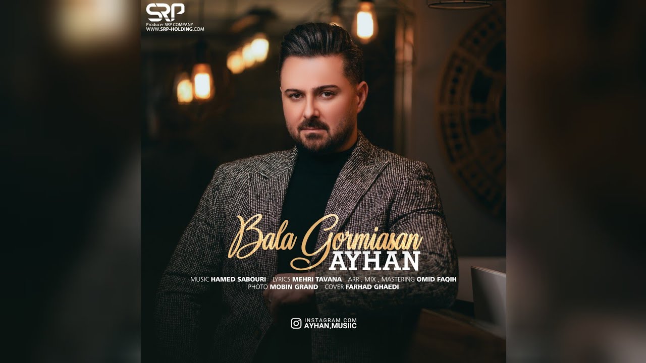 Ayhan - Bela Gormeyesen (KLIP)