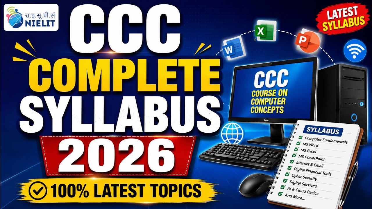 CCC Computer Course Complete Syllabus 2026 🔥 | CCC Mein Kya-Kya Padhaya Jata Hai? Full Subject #ccc