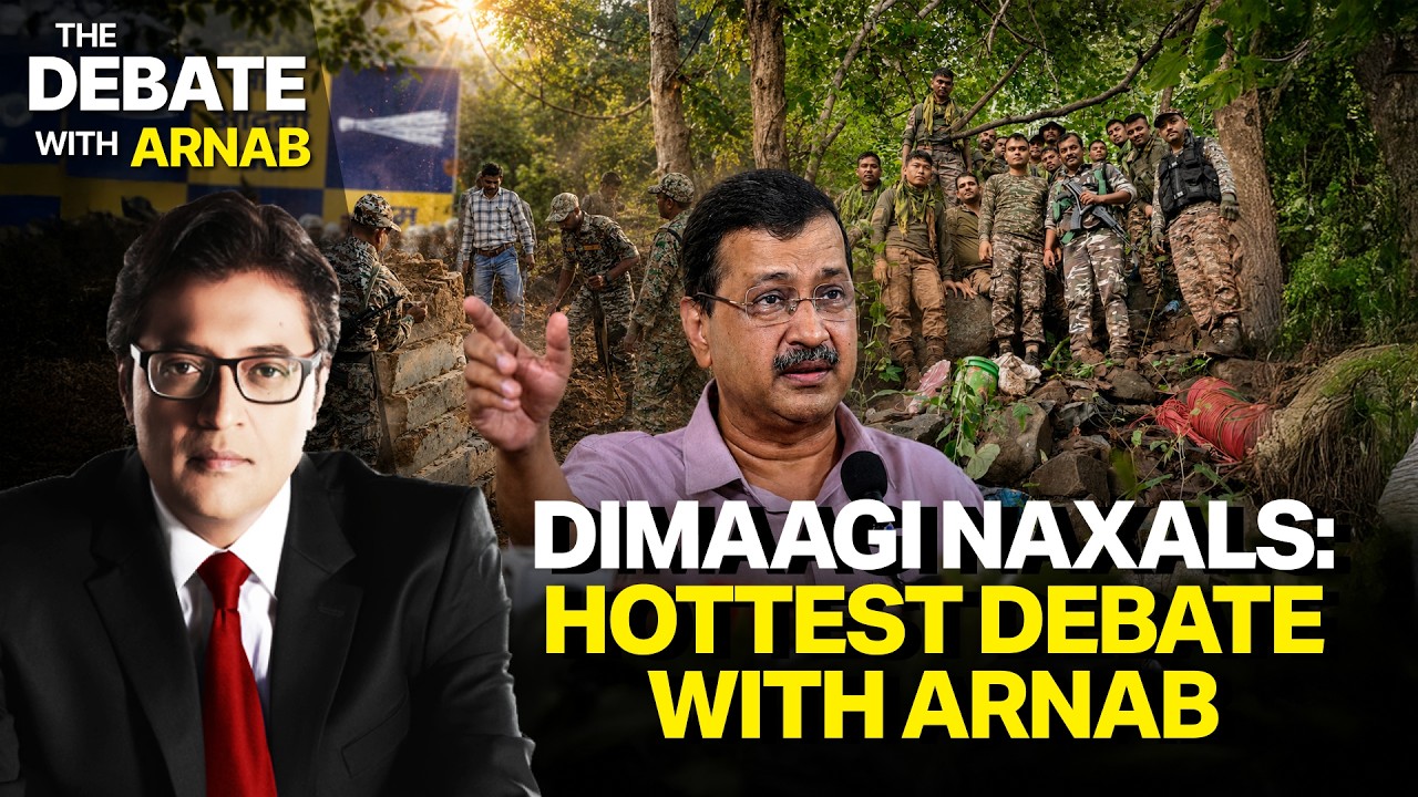 Самые горячие дебаты года с Арнабом: Кеджривал объявляет себя &laquo;Dimaagi Naxal&raquo;
