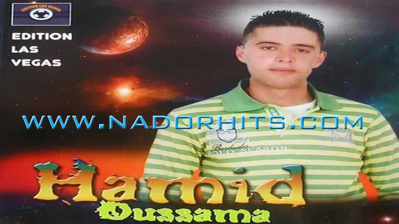 Hamid Oussama Live 2012 - Minday Yawyan Adouyragh