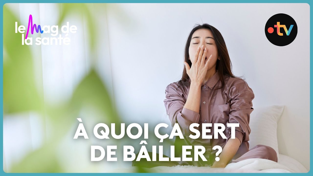 Pourquoi les bâillements sont-ils contagieux ?