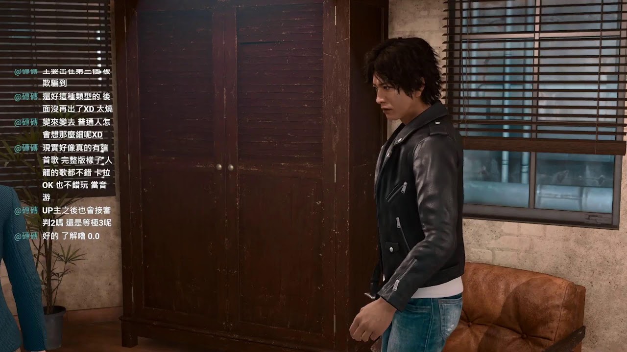 審判之眼死神的遺言p8主線最終章&支線