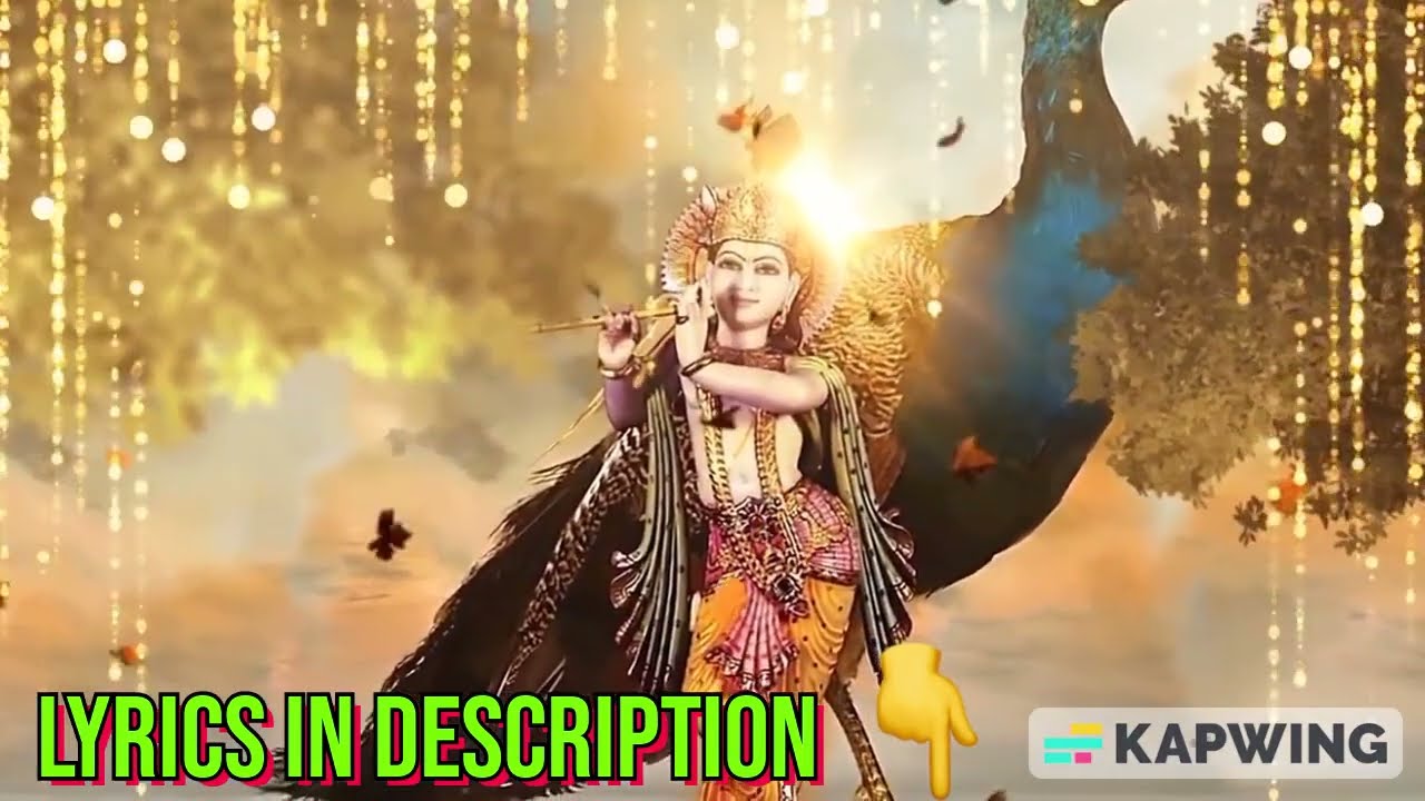 BANKEY BIHARI SE LAD GYI AKHIYA || LYRICS || बांके बिहारी से लड़ गयी अखिया || BANKEY BIHARI BHAJANS
