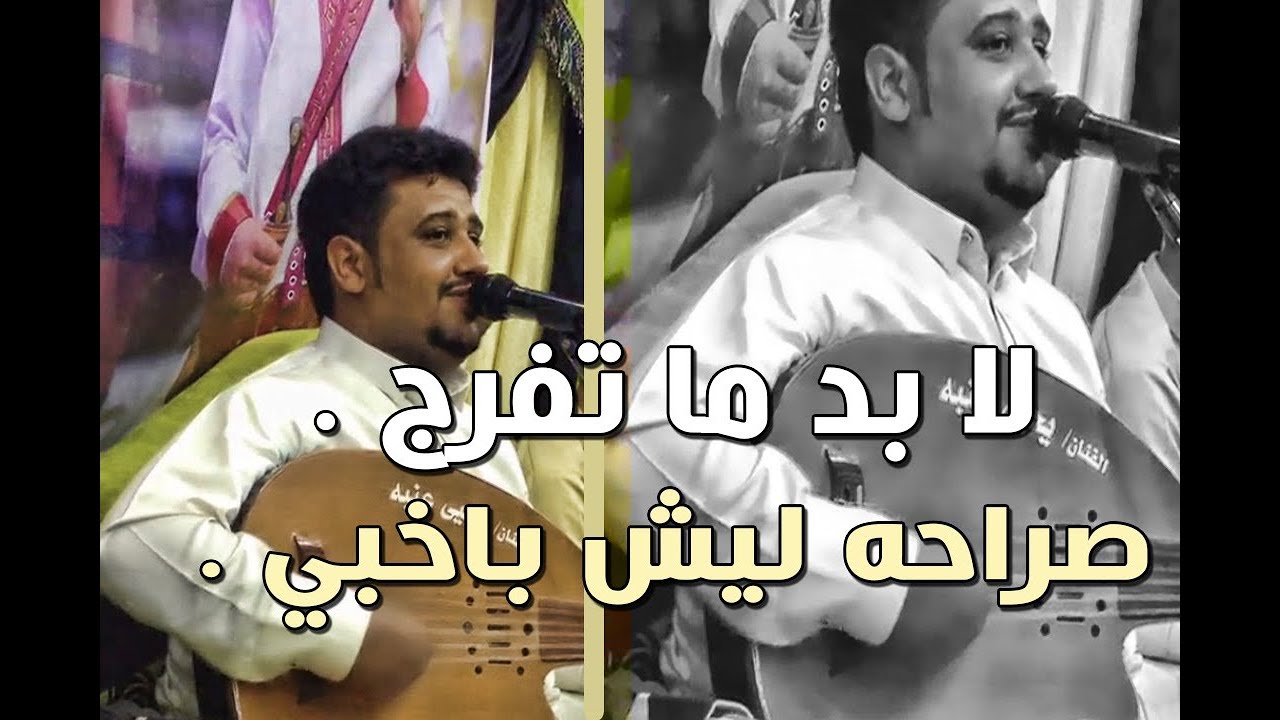 │الفنان يحيى عنبه│ لوضاقت الدنيا & عيونك شاغله قلبي│ سلطنه وطرب 2019 # عرس  زكي