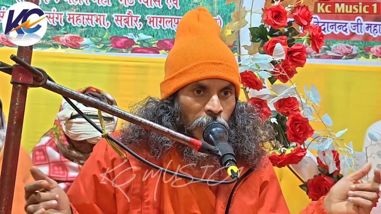 महर्षि वेदानंद जी महाराज की जन्मोत्सव पर स्वामी रामारमन जी महाराज क्या बोले। इस प्रवचन को जरूर सुनें