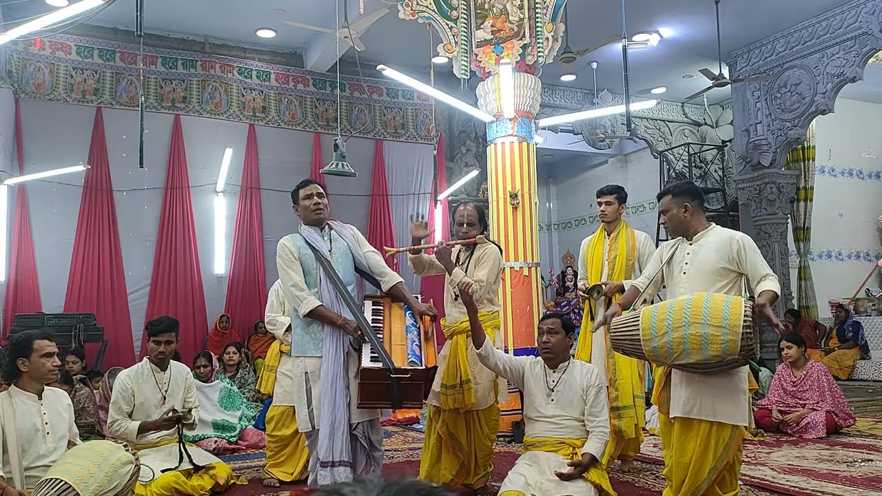 অপূর্ব এক নাম সংকীর্তন | গোপাল মন্দির সম্প্রদায় | মধুর কৃষ্ণ নাম