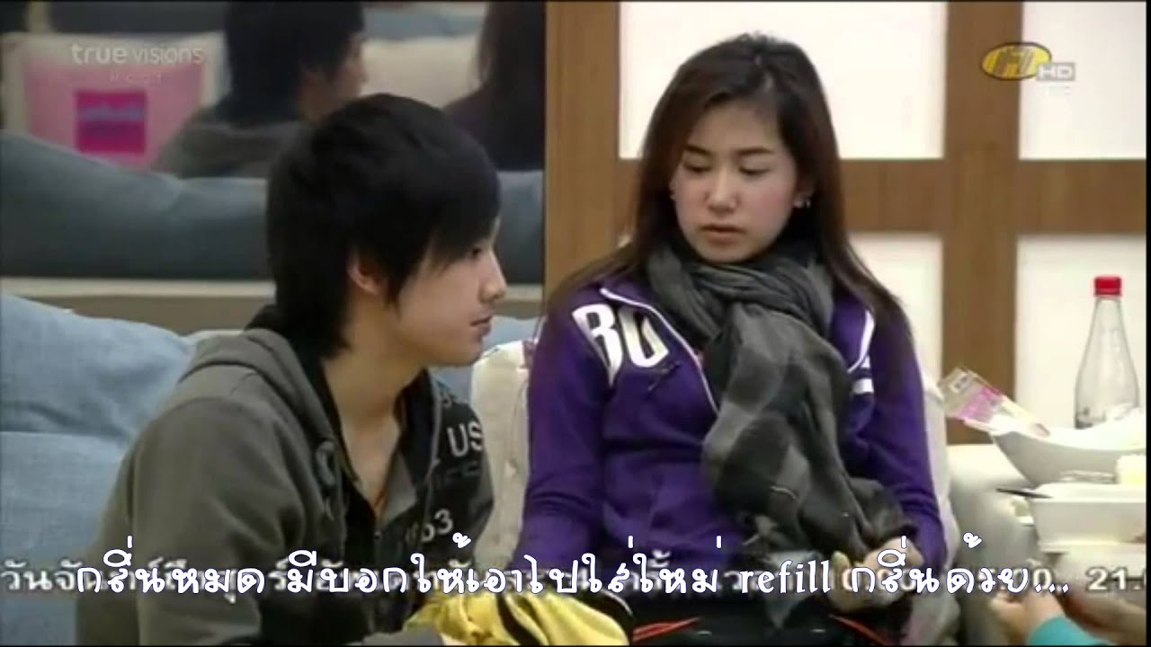 OPV BrightNest หอม