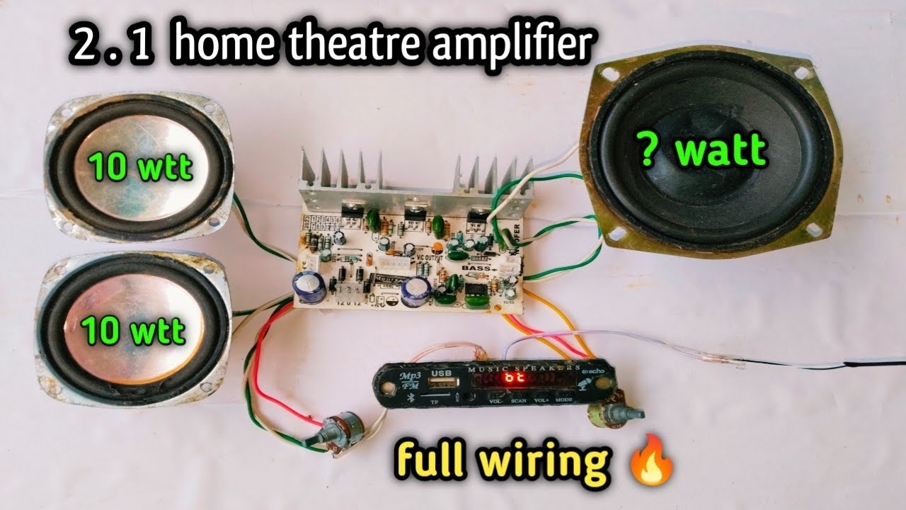 2.1 home theatre amplifier wiring करना सीखे 🔥 step by step connection guide ⚡
