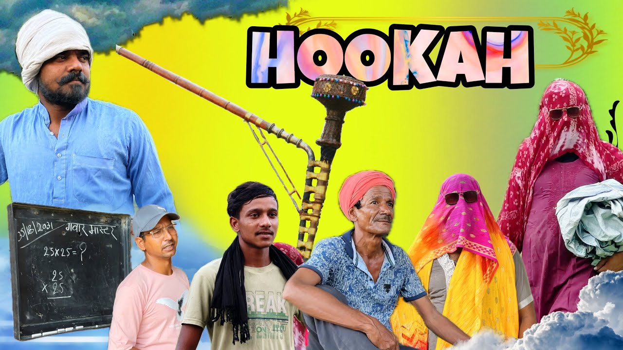 Hookah or hangama Comedy Video || Desi Balak || Rider Mohit 
