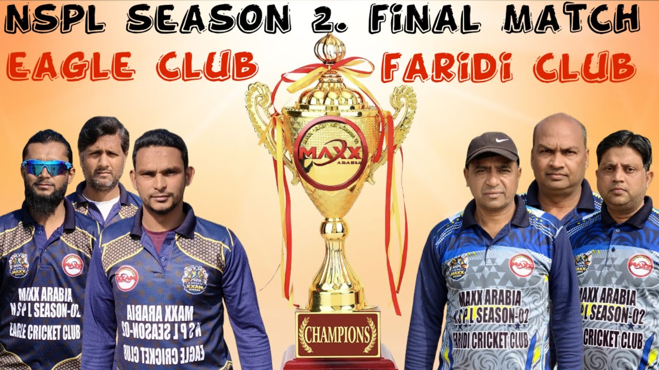 Nspl season 2. Final match eagle club 🆚 faridi club ke bech shandar mukabala kon banega Aaj Hero 