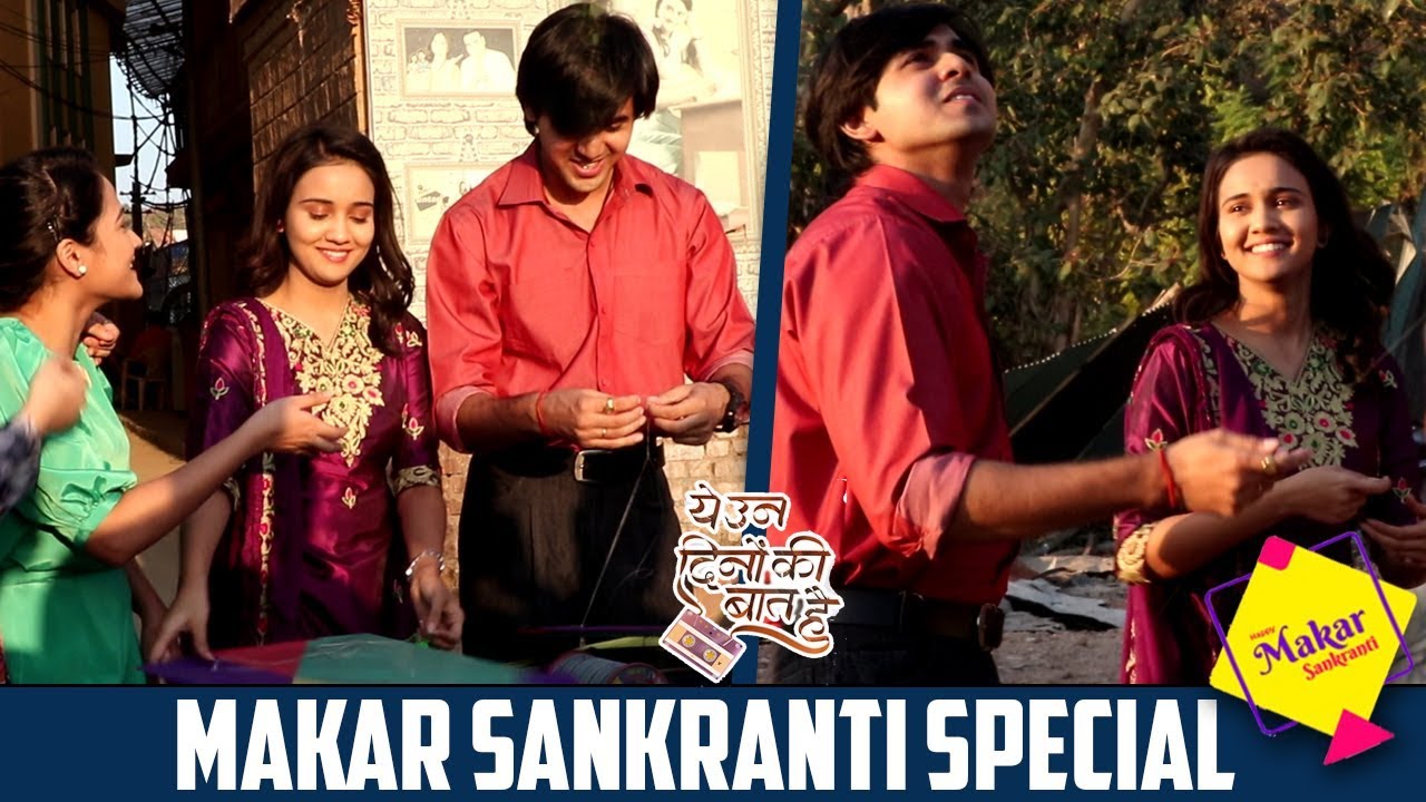 MASTI TIME! Randeep Rai & Ashi Singh Celebrate Makar Sankranti On Sets Of YUDKBH
