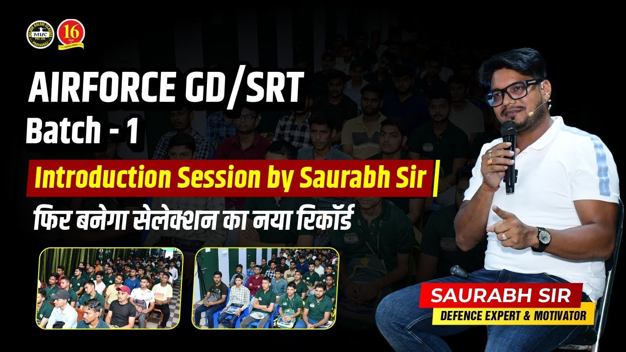 Airforce X/Y Phase 2 - GD/SRT | Airforce Group Discussion Batch Interaction with Saurabh Sir | MKC