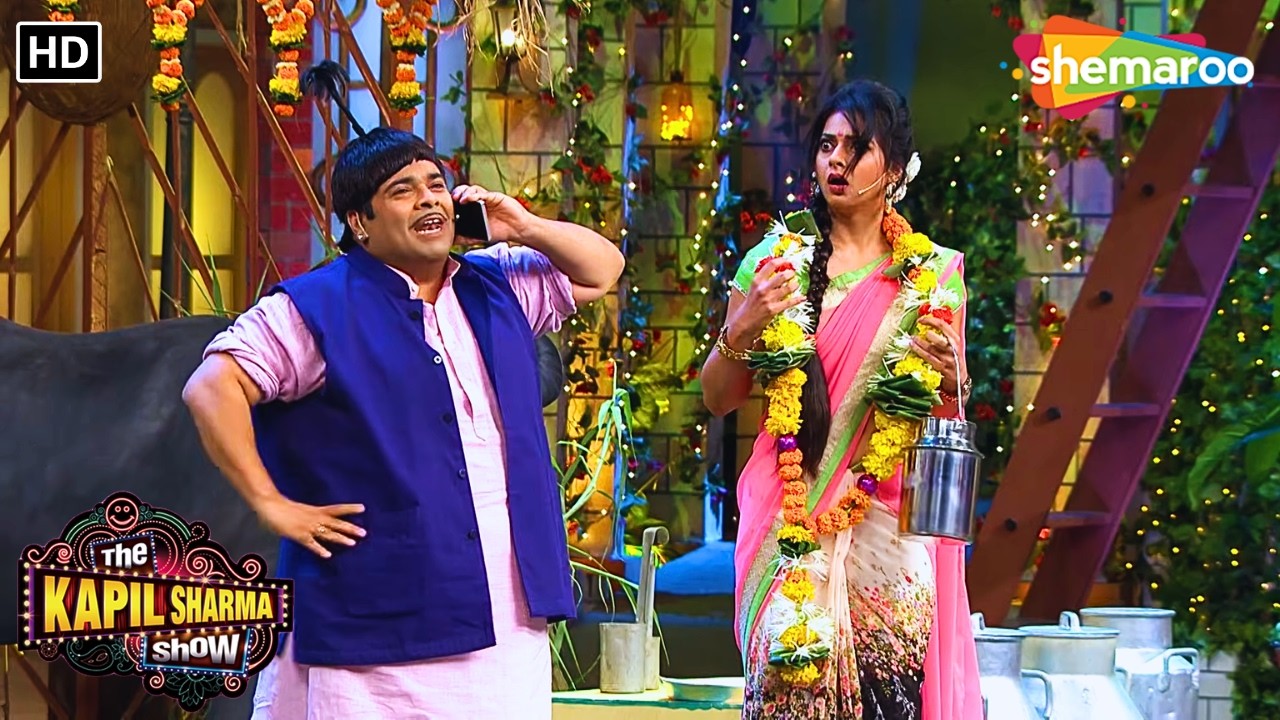 Srinagar Ki do Ticket Kat do, Achanak se Shadi Ho Gaya |The Kapil Sharma Show |Non Stop Laughter