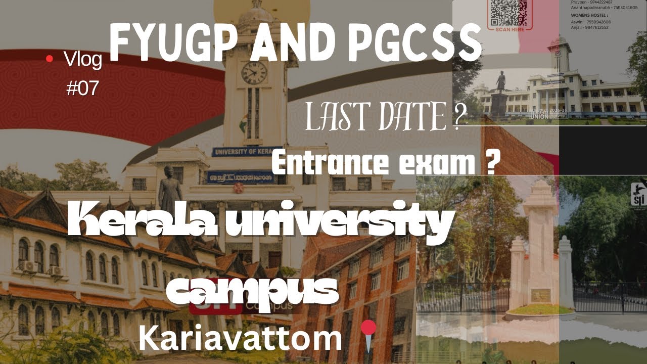 University of Kerala kariavattom campus entrance exam update #kariavattom #universityofkerala 