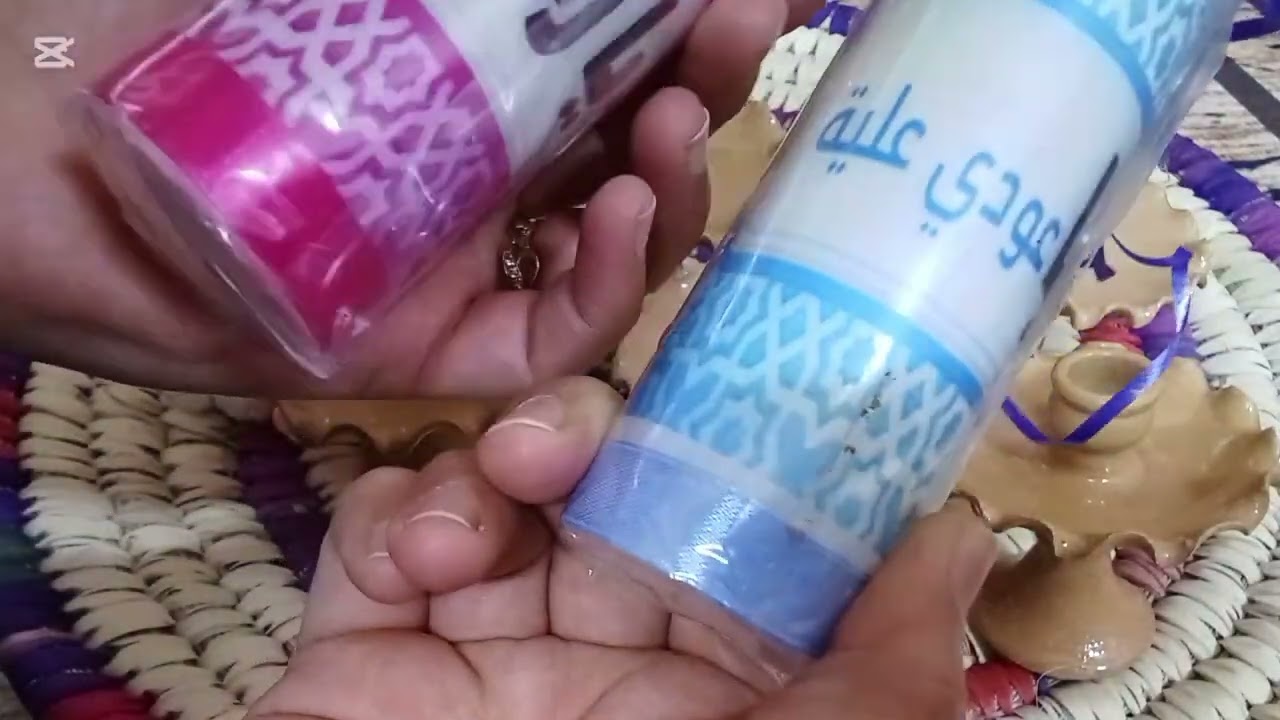 أحياء ليلة زكريا مشتريات +تجهيز الصينيه /يازكريا عودي عليه كل سنه وكل عام ننصب صينيه /