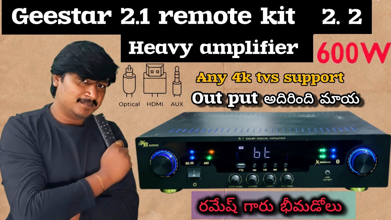 Geestar 2.2 heavy amplifier good output very level.... Ramesh garu భీమడోలు🙏