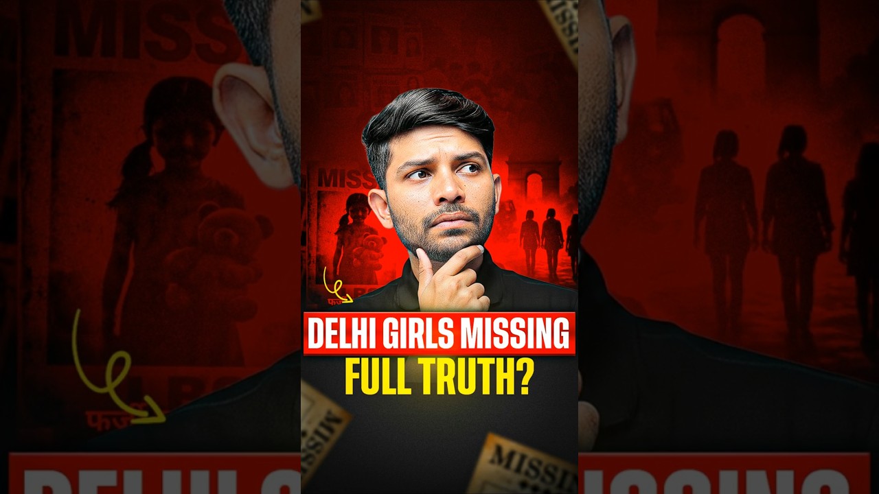 Delhi Missing Case - What Really Happened? #delhinews #missingcase #medialiteracy