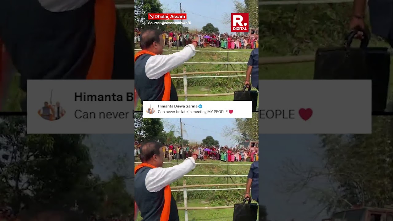 Himanta Biswa Sarma Sprints to Greet Crowd in Assam
