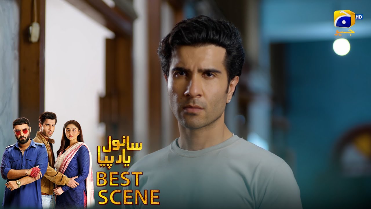 𝐒𝐚𝐧𝐰𝐚𝐥 𝐘𝐚𝐚𝐫 𝐏𝐢𝐲𝐚 Episode 37 | 𝐁𝐞𝐬𝐭 𝐒𝐜𝐞𝐧𝐞 𝟎𝟐 | Feroze Khan - Durefishan Saleem - Ahmed Ali Akbar