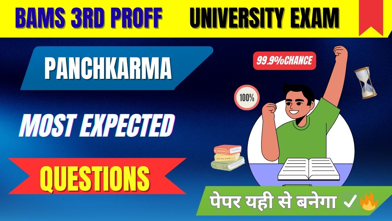 Panchkarma Most expected question|Most important PK PYQ|BAMS 3rd Proff|NCISM|Guess Question paper 