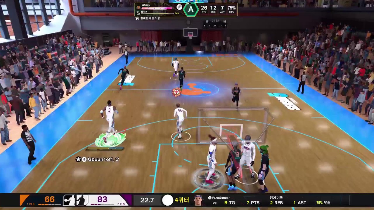 NBA2K26 2nd Poole friend vs